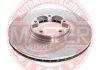 Гальмівний диск передній 276x24.5 Ford Transit 2.0DI/TDCI, 2.3 16V,2.4DI/TDE 00- 24012401671-PCS-MS