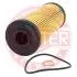 Фильтр масляный (=OX105D) Mercedes W140 91-; W124 280E 92-; W124 300-24V 89- 727/1X-OF-PCS-MS