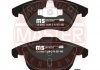 Гальмівні колодки передні (19.3mm) Ford Galaxy/Mondeo IV 2.0TDCi 03/07- 13046072282N-SET-MS