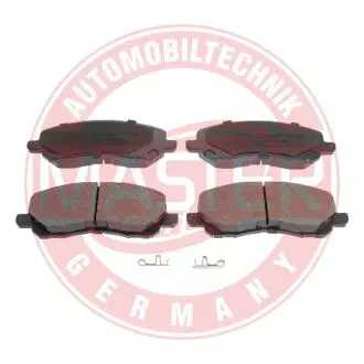 13046057602NSETMS Гальмівні колодки передні (16.00mm) Mitsubishi Lancer 1.3/1.6/2.0 03- MASTER SPORT підбір по vin на Brocar