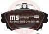 Тормозные колодки передние (17.0mm) Mitsubishi Carisma, Volvo S40 13046028532N-SET-MS