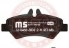 Тормозные колодки задние (19.0mm) MB208D-314 Sprinter 906 CDI 06- 13046038322N-SET-MS