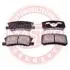 Тормозные колодки задние (15.30mm) Mitsubishi Grandis 2.0/2.4 04- 13046058552N-SET-MS