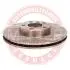 Диск гальмівний передній BMW X5 (E70) 3.0 3.5 08-,X6 (E71) 3.0 08- 24013002001-PCS-MS