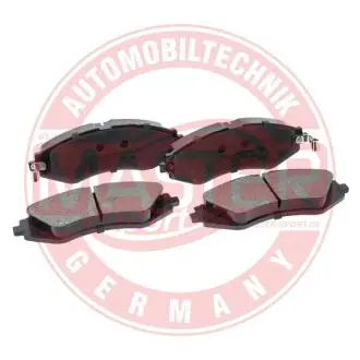 13046058632NSETMS Гальмівні колодки задні (13.9mm) Daewoo Lanos,Chevrolet Lacetti MASTER SPORT підбір по vin на Brocar