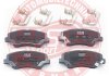 Колодки гальмівні передні Hyundai i30, Kia Ceed,Rio III,Sorento 13046135492N-SET-MS