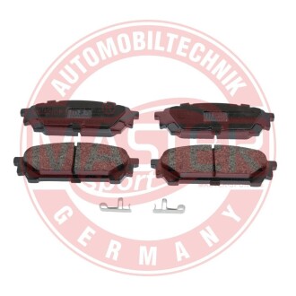 13046056282NSETMS Тормозные колодки задние (14.0mm) Subaru Forester 2.0/2.5 2001- MASTER SPORT підбір по vin на Brocar