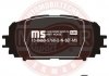 Тормозные колодки передние (18.2mm) Toyota Yaris 1.0/1.8  06- 13046057682N-SET-MS