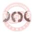 Тормозные колодки барабанные зад. Hyundai Accent 1.3-1.6 94-05 03013704292-SET-MS