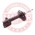 Амортизатор передний левый газовый Subaru Legacy Outback 04- 312896-PCS-MS