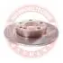 Тормозной диск перед. MERCEDES A (W169) 1.5/2.0D 09.04-06.12 24011201671-PCS-MS