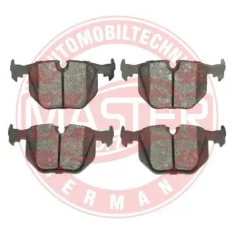 13046070792NSETMS Тормозные колодки задние BMW 3 (E46), 7 (E38), X3 (E83), X5 MASTER SPORT подбор по vin на Brocar
