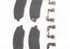 Гальмівні колодки передні (17.00mm) Hyundai Santa Fe  06- 13046057772N-SET-MS
