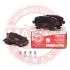 13046028882NSETMS Гальмівні колодки задні з датчиком Audi A6 05-, A8 2003- MASTER SPORT підбір по vin на Brocar