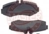 Гальмівні колодки передні (20.9mm) MB Vito  96-  (Bosch) 13046039802N-SET-MS