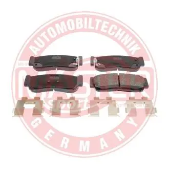 13046057822NSETMS Гальмівні колодки задні (15.6mm) Hyundai Santa Fe 06- MASTER SPORT підбір по vin на Brocar