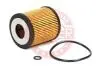 711XOFPCSMS Фільтр масляний Ford Mondeo 1.8/2.0/2.5 01-, Mazda 6 MASTER SPORT підбір по vin на Brocar