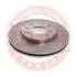 Тормозной диск передний Mitsubishi Lancer 1,6  2003- 24012601311-PCS-MS
