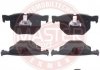 Тормозные колодки задние (17.30mm) BMW E65/66 2002- 13046071682N-SET-MS