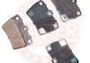 Тормозные колодки передние (16.9mm) Toyota RAV 00- 13046058492N-SET-MS