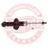 Амортизатор задний газовый Subaru Legacy 2003-2009 312924-PCS-MS