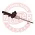 Ам-тор передний газ. Ford Fiesta 95-02 /Mazda 121 290685-PCS-MS