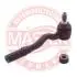 Накінечник кермової тяги лівий Mercedes W211  02- 25461-PCS-MS