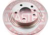 Гальмівний диск задній Opel Astra, Zafira, 10- 24011201891-PCS-MS