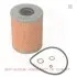 9263XOFPCSMS Фильтр масляный BMW 320i/325i/520i/525i 91- MASTER SPORT підбір по vin на Brocar