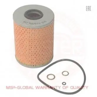9263XOFPCSMS Фильтр масляный BMW 320i/325i/520i/525i 91- MASTER SPORT подбор по vin на Brocar