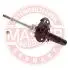 Ам-тор передній правий Peugeot 208   2012- 315875-PCS-MS