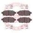 13046072642NSETMS Тормозные колодки задние Opel Astra J 10- MASTER SPORT підбір по vin на Brocar