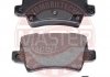Гальмівні колодки задні Honda Civic 06- 13046057572N-SET-MS