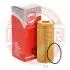 7214XOFPCSMS Фільтр масляний BMW 3/5/X5 3.0/3.5D MASTER SPORT підбір по vin на Brocar