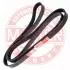 Ремень ручейковый 6x2150 6PK2150-PCS-MS