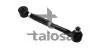 Тяга зад. поперечн. розвальна Toyota Rav 4 2,0/2,2/2,4 05- 46-10820