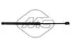Амортизатор багажника VW Passat 10-14 (453mm/580N) 46238