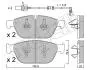 Колодки тормозные (передние) Audi A8/Q5 10- (с датчиком) 22-0954-0K