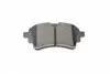2211291 Колодки тормозные (задние) Audi A4/A6/Q5/Q7/VW Touareg 1.4 TFSI/2.0/3.0 TDI 15- METELLI підбір по vin на Brocar