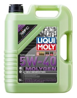 8536 Масло двигателя LIQUI MOLY підбір по vin на Brocar