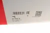 821015310 Важіль підвіски (передній/знизу) (R) BMW 3 (E36) 1.6-4.6 90-03 FAG підбір по vin на Brocar