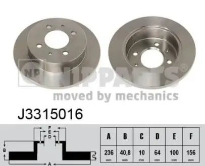 J3315016 Тормозные диски NIPPARTS підбір по vin на Brocar