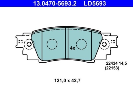 13047056932 KLOCKI HAM. TOYOTA T. C-HR/CAMRY 1,2-2,5 16- CERAMIC ATE подбор по vin на Brocar