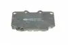 141007 Колодки тормозные (передние) Toyota Land Cruiser/4Runner 84-01/Hilux 83-05/Great Wall Safe F1 06-09 ICER підбір по vin на Brocar