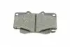141007 Колодки тормозные (передние) Toyota Land Cruiser/4Runner 84-01/Hilux 83-05/Great Wall Safe F1 06-09 ICER підбір по vin на Brocar