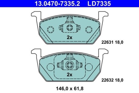 13047073352 KLOCKI HAM. AUDI P. A1 1,0-2,0 TFSI 18- CERAMIC ATE подбор по vin на Brocar