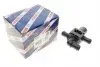 1147412207 Клапан управління потоком охолоджуючої рідини Land Rover Discovery V/Range Rover IV 2.0/3.0 SCV6 13- BOSCH підбір по vin на Brocar