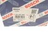 1147412207 Клапан управління потоком охолоджуючої рідини Land Rover Discovery V/Range Rover IV 2.0/3.0 SCV6 13- BOSCH підбір по vin на Brocar
