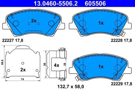 13046055062 KLOCKI HAM. KIA P. RIO/STONIC 1,0-1,6 17- ATE подбор по vin на Brocar