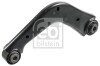 179036 WAHACZ FORD T. MONDEO V 1,0-2,0 14- LE/PR FEBI BILSTEIN підбір по vin на Brocar